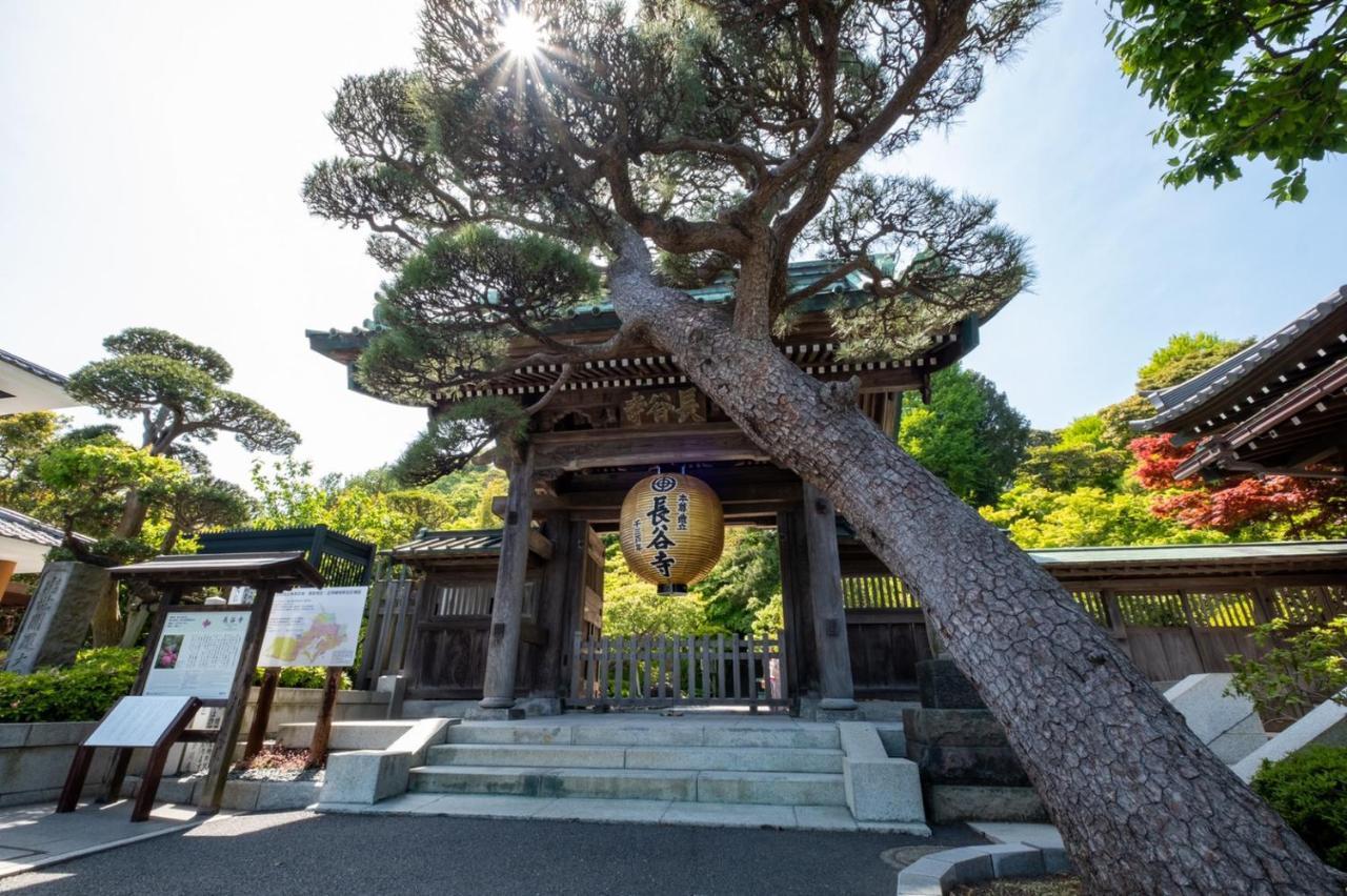 镰仓市 鎌倉楽庵旅舍 外观 照片