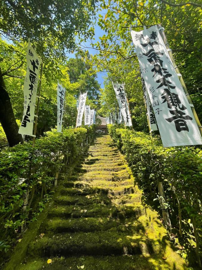 镰仓市 鎌倉楽庵旅舍 外观 照片